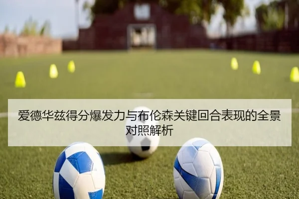 img_1784026952709_39_0_675.jpg